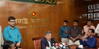 সরকার
