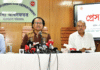 আগস্টে ইউনিয়ন পরিষদ নির্বাচনের তফসিল, অক্টোবরে নির্বাচন ইউনিয়ন পরিষদ