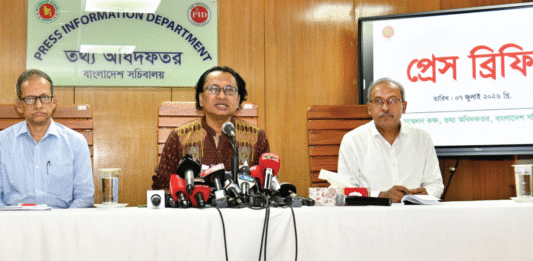 ইউনিয়ন পরিষদ