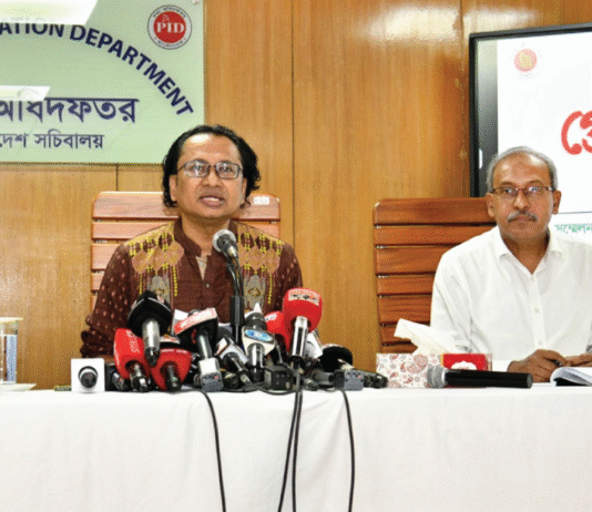 ইউনিয়ন পরিষদ