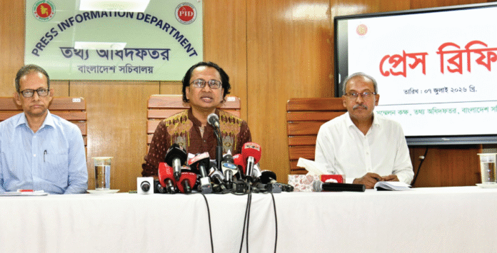 ইউনিয়ন পরিষদ