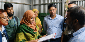 অবৈধ তেল