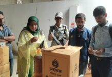 ডেমরায় বিএসটিআইয়ের অভিযানে দুই লাখ টাকা জরিমানা