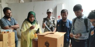 ডেমরায় বিএসটিআইয়ের অভিযানে দুই লাখ টাকা জরিমানা