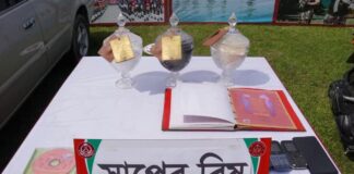 দিনাজপুরে ৩৮ কোটি ৫৭ লাখ টাকার সাপের বিষ উদ্ধার, আটক ৪