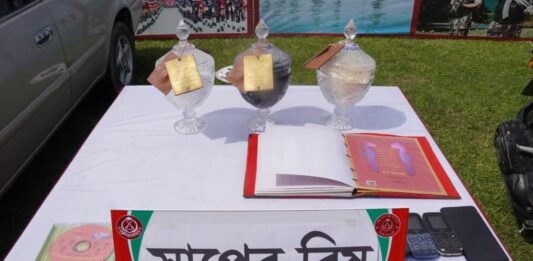 দিনাজপুরে ৩৮ কোটি ৫৭ লাখ টাকার সাপের বিষ উদ্ধার, আটক ৪