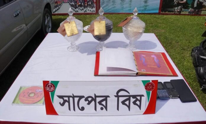 IMG-20260821-WA0016