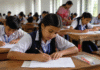 জুনিয়র বৃত্তি