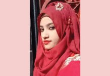 নুসরাত হত্যা