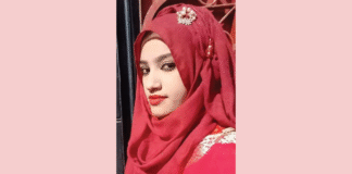 নুসরাত হত্যা