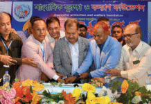 বর্ণাঢ্য আয়োজনে সাংবাদিক সুরক্ষা ও কল্যাণ ফাউন্ডেশনের ৫ম প্রতিষ্ঠাবার্ষিকী উদযাপন সাংবাদিক সুরক্ষা