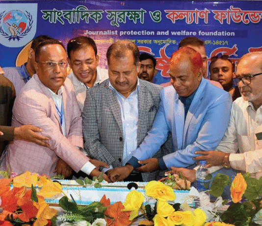 বর্ণাঢ্য আয়োজনে সাংবাদিক সুরক্ষা ও কল্যাণ ফাউন্ডেশনের ৫ম প্রতিষ্ঠাবার্ষিকী উদযাপন সাংবাদিক সুরক্ষা