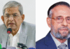 ৩৫ বছর পর সরাসরি ভোটাভুটিতে রাষ্ট্রপতি নির্বাচন আজ রাষ্ট্রপতি