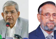 ৩৫ বছর পর সরাসরি ভোটাভুটিতে রাষ্ট্রপতি নির্বাচন আজ রাষ্ট্রপতি