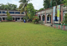 হৃদয়