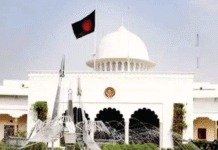 রাষ্ট্রপতি