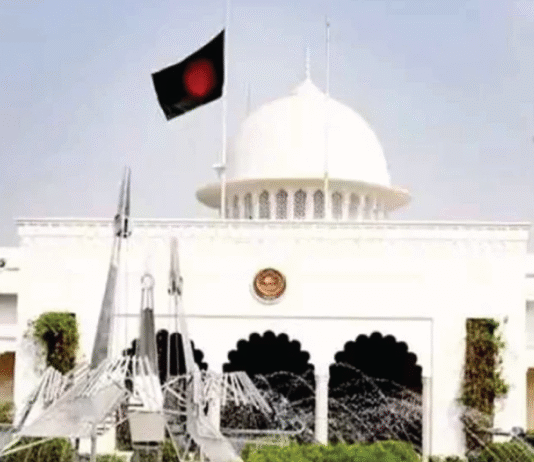 রাষ্ট্রপতি নির্বাচনের চূড়ান্ত তারিখ ঘোষণা রাষ্ট্রপতি
