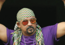 সালমান শাহ