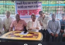 গোবিন্দপুর ইউনিয়নে