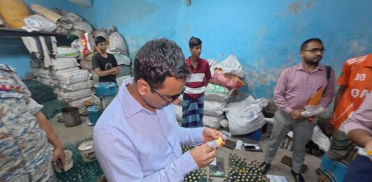 ঢাকার লালবাগে বিএসটিআই’র অভিযান, ২ লাখ টাকা জরিমানা ঢাকার লালবাগে