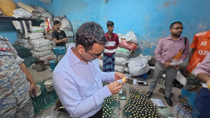 ঢাকার লালবাগে বিএসটিআই’র অভিযান, ২ লাখ টাকা জরিমানা ঢাকার লালবাগে