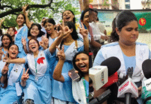 এসএসসি
