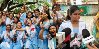 এসএসসির ফল প্রকাশ এসএসসি