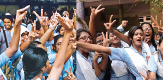 জিপিএ–৫ এ শীর্ষে ঢাকা শিক্ষা বোর্ড জিপিএ–৫