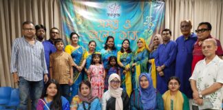 বিশ্ব সাহিত্য কেন্দ্রে স্বরবৃত্তের ‘সময় ও জলের কাব্য’ অনুষ্ঠিত