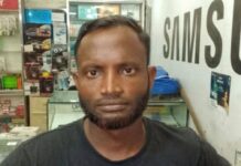 নছিমন নিয়ন্ত্রণ হারিয়ে গাছে ধাক্কা, চালকের মৃত্যু