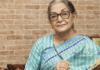 দিলারা জামান