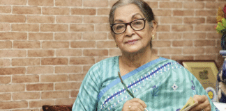 দিলারা জামান