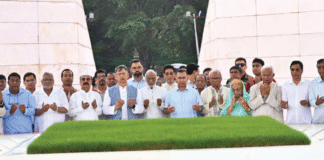 জিয়াউর রহমান