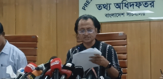গ্রামীণ কল্যাণের কর মামলায় সরকারের হস্তক্ষেপ নেই গ্রামীণ কল্যাণের কর