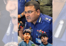 পাহাড়ি জঙ্গলে নিয়ে লাঠি দিয়ে অপ্রতিমের মাথায় আঘাত করে হত্যা পাহাড়ি জঙ্গল