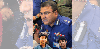 পাহাড়ি জঙ্গল