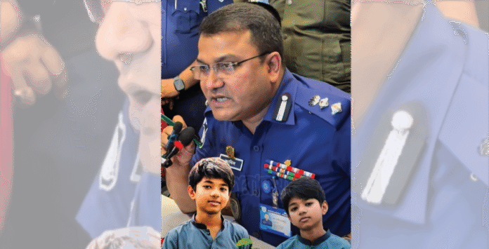 পাহাড়ি জঙ্গল