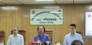 গ্যাসের সংকট