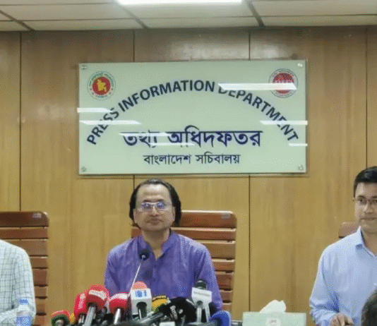 গ্যাসের সংকট