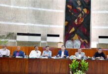 ত্রয়োদশ জাতীয় সংসদের স্বরাষ্ট্র মন্ত্রণালয় সম্পর্কিত স্থায়ী কমিটির তৃতীয় বৈঠক অনুষ্ঠিত