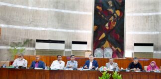 ত্রয়োদশ জাতীয় সংসদের স্বরাষ্ট্র মন্ত্রণালয় সম্পর্কিত স্থায়ী কমিটির তৃতীয় বৈঠক অনুষ্ঠিত