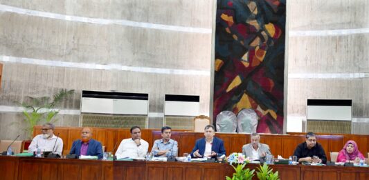 ত্রয়োদশ জাতীয় সংসদের স্বরাষ্ট্র মন্ত্রণালয় সম্পর্কিত স্থায়ী কমিটির তৃতীয় বৈঠক অনুষ্ঠিত ত্রয়োদশ জাতীয় সংসদের স্বরাষ্ট্র মন্ত্রণালয় সম্পর্কিত স্থায়ী কমিটির তৃতীয় বৈঠক অনুষ্ঠিত