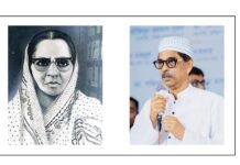 মৎস্য ও প্রাণিসম্পদ