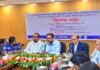 সুশাসন ও আইনশৃঙ্খলা