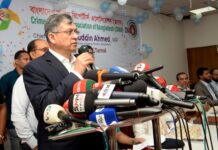 অপরাধমুক্ত সমাজ