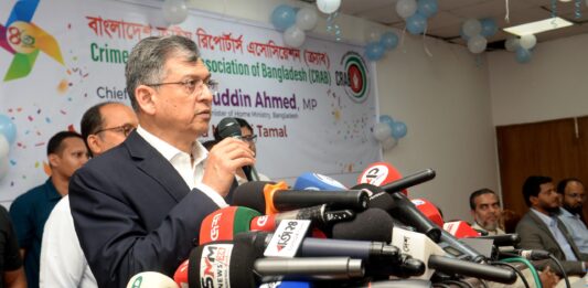 অপরাধমুক্ত সমাজ ও রাষ্ট্র গঠনে ক্রাইম রিপোর্টারদের দায়িত্বশীল ভূমিকা পালনের আহ্বান স্বরাষ্ট্রমন্ত্রীর অপরাধমুক্ত সমাজ