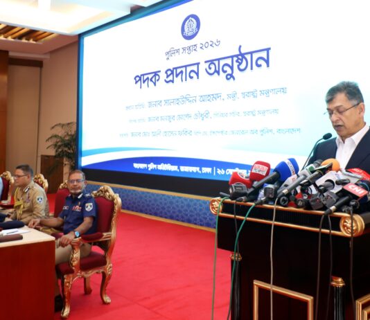 জুলাই গণঅভ্যুত্থানের চেতনাকে ধারণ করে পুলিশকে জনআস্থা অর্জন করতে হবে; অপরাধে যুক্ত হলে বিভাগীয় শাস্তির পাশাপাশি ফৌজদারি ব্যবস্থা- স্বরাষ্ট্রমন্ত্রী জুলাই গণঅভ্যুত্থানে