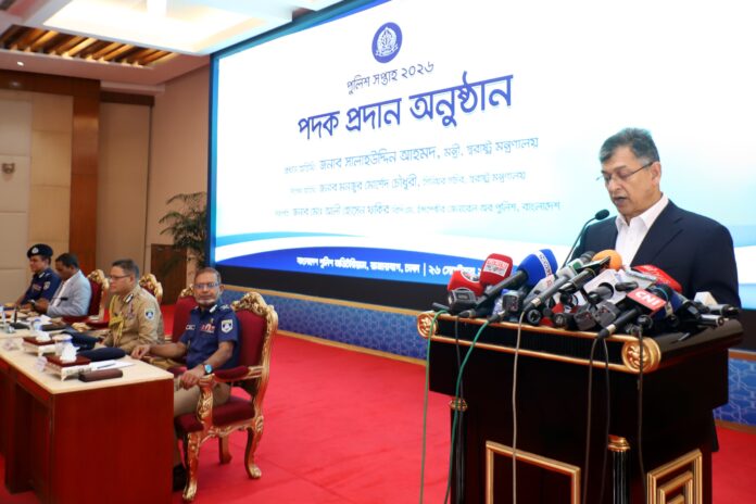 জুলাই গণঅভ্যুত্থানের চেতনাকে ধারণ করে পুলিশকে জনআস্থা অর্জন করতে হবে; অপরাধে যুক্ত হলে বিভাগীয় শাস্তির পাশাপাশি ফৌজদারি ব্যবস্থা- স্বরাষ্ট্রমন্ত্রী জুলাই গণঅভ্যুত্থানে