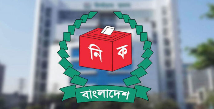 পাঁচ ধাপে ইউনিয়ন পরিষদ নির্বাচন
