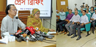 নিউইয়র্কে ড. ইউনূসকে হেনস্তা, ব্যবস্থা নেবে সরকার ড. ইউনূস